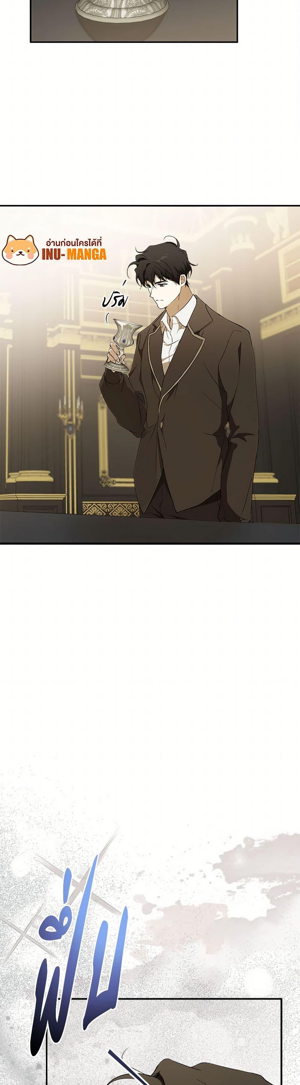 Manga-lc-com อ่านมังงะ อ่านการ์ตูน ออนไลน์ ฟรี It Was All a Mistake ตอนที่ 1 2 3 4 5 6 7 8 9 10 11 12 13 14 ฟรี ไม่มีโฆษณา Manga-lc - อ่าน มังงะ อ่าน การ์ตูน ออนไลน์ อ่านมังงะ ฟรี