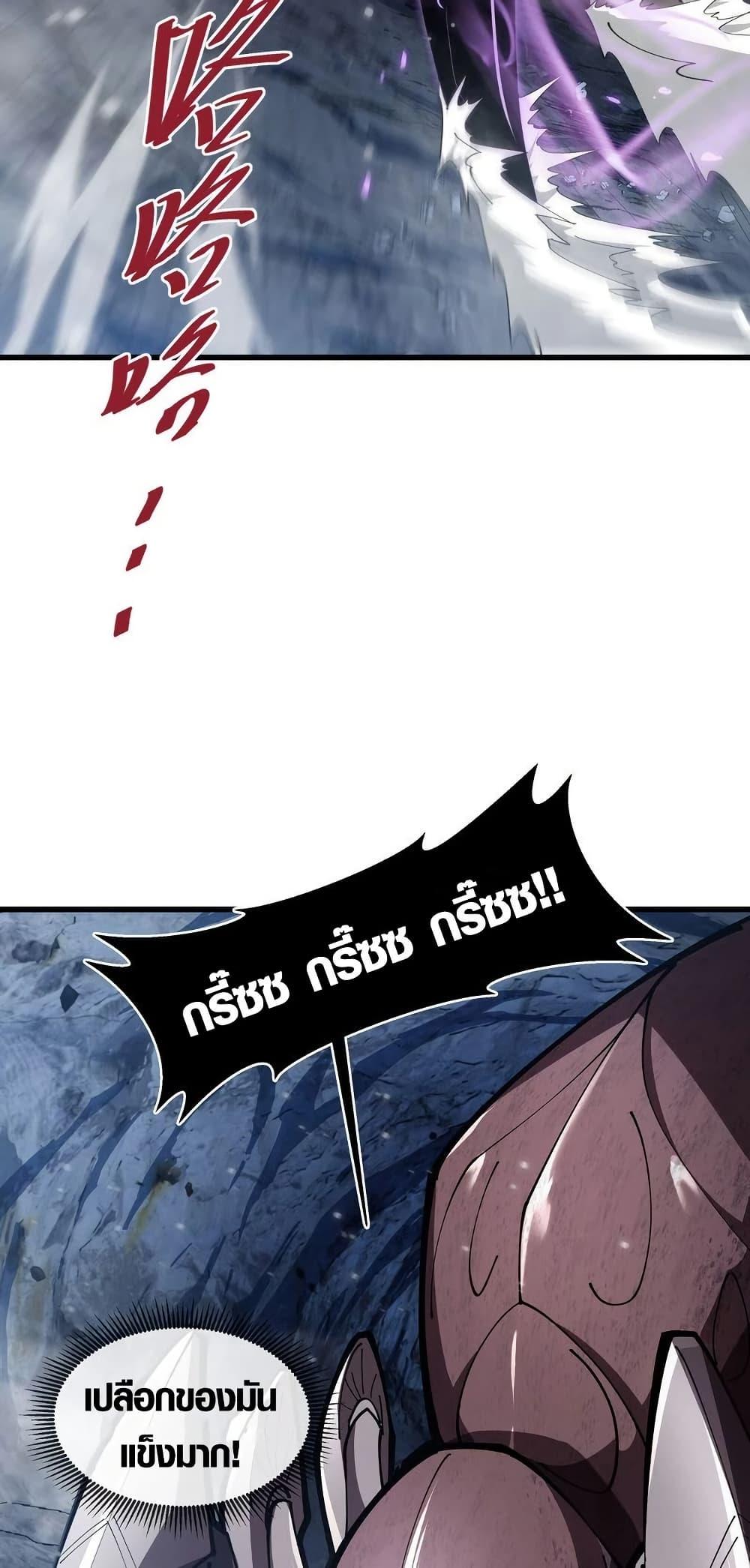 Manga-lc-com อ่านมังงะ อ่านการ์ตูน ออนไลน์ ฟรี Tyrant of the Otherworld Prison My Shadow Can Evolve Infinitely ตอนที่ 1 2 3 4 5 6 7 8 9 10 11 12 13 14 ฟรี ไม่มีโฆษณา Manga-lc - อ่าน มังงะ อ่าน การ์ตูน ออนไลน์ อ่านมังงะ ฟรี