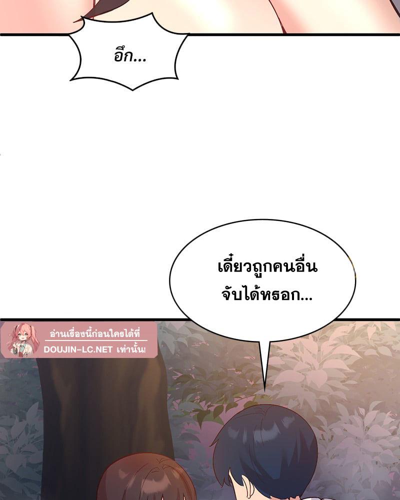Doujin-Lc- อ่าน โดจิน มังฮวา เกาหลี ญี่ปุ่น จีน แปลไทย Playing On Hard Mode ตอนที่ 1 2 3 4 5 6 7 8 9 10 11 12 13 14 ฟรี ไม่มีโฆษณา อ่าน โดจิน Manhwa เกาหลี ญี่ปุ่น จีน เรามีครบ คัดมาให้เน้นๆ โดจิน 18+ รับประกันความฟินโดย  Doujin Lc