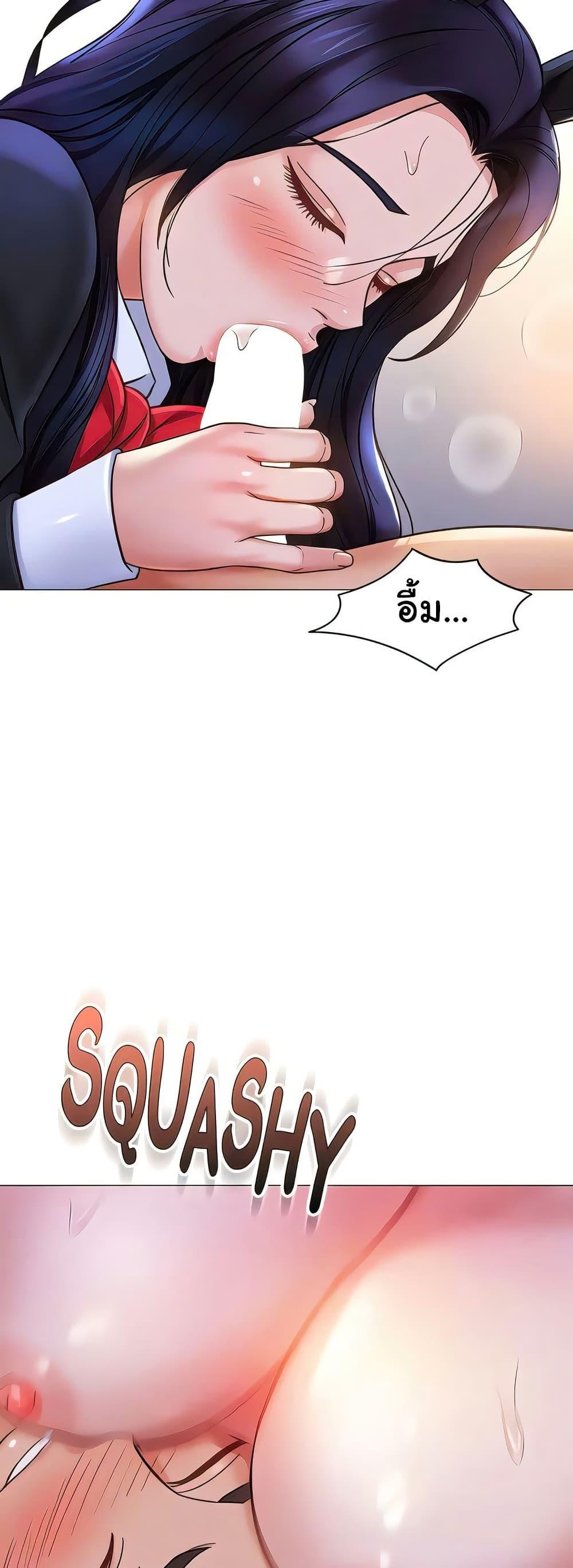 Doujin-Lc- อ่าน โดจิน มังฮวา เกาหลี ญี่ปุ่น จีน แปลไทย Daughter Friend ตอนที่ 1 2 3 4 5 6 7 8 9 10 11 12 13 14 ฟรี ไม่มีโฆษณา อ่าน โดจิน Manhwa เกาหลี ญี่ปุ่น จีน เรามีครบ คัดมาให้เน้นๆ โดจิน 18+ รับประกันความฟินโดย  Doujin Lc