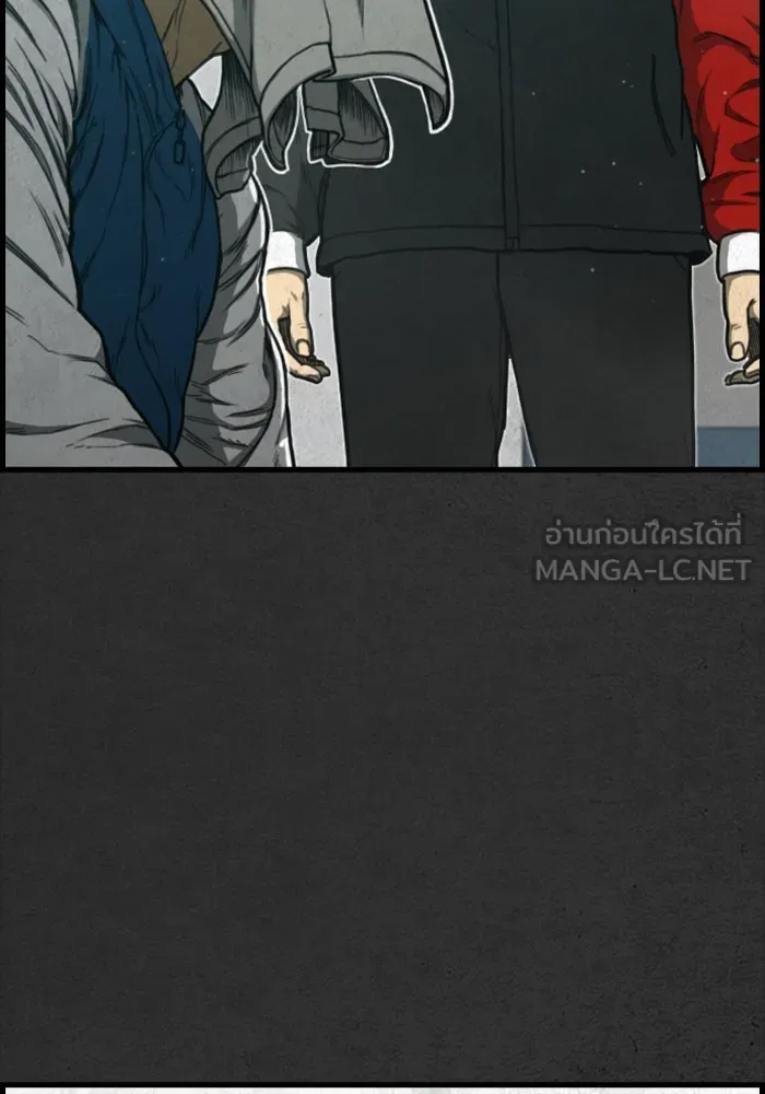 ตกศพสยอง ตอนที่ 1 รูปที่ 18