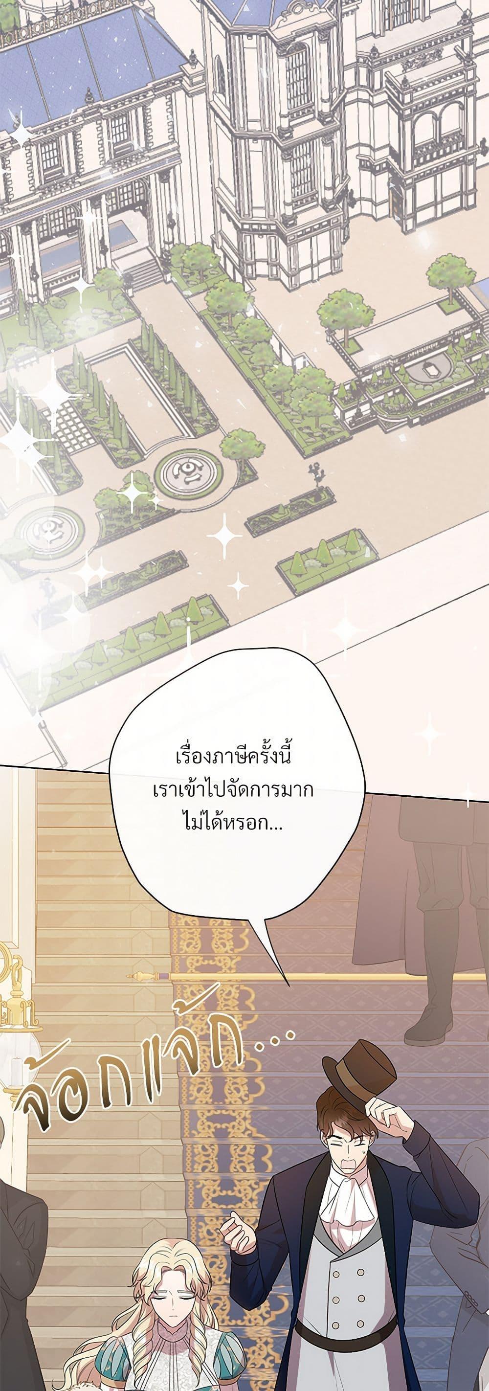 Manga-lc-com อ่านมังงะ อ่านการ์ตูน ออนไลน์ ฟรี Please Don’t Eat Me! ตอนที่ 1 2 3 4 5 6 7 8 9 10 11 12 13 14 ฟรี ไม่มีโฆษณา Manga-lc - อ่าน มังงะ อ่าน การ์ตูน ออนไลน์ อ่านมังงะ ฟรี