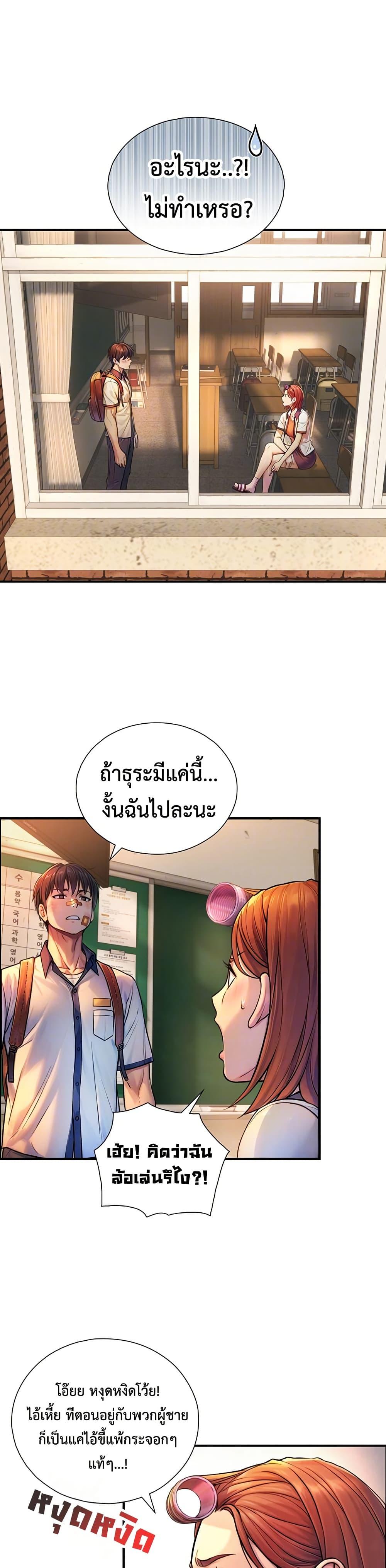 Doujin-Lc- อ่าน โดจิน มังฮวา เกาหลี ญี่ปุ่น จีน แปลไทย Like Father ตอนที่ 1 2 3 4 5 6 7 8 9 10 11 12 13 14 ฟรี ไม่มีโฆษณา อ่าน โดจิน Manhwa เกาหลี ญี่ปุ่น จีน เรามีครบ คัดมาให้เน้นๆ โดจิน 18+ รับประกันความฟินโดย  Doujin Lc