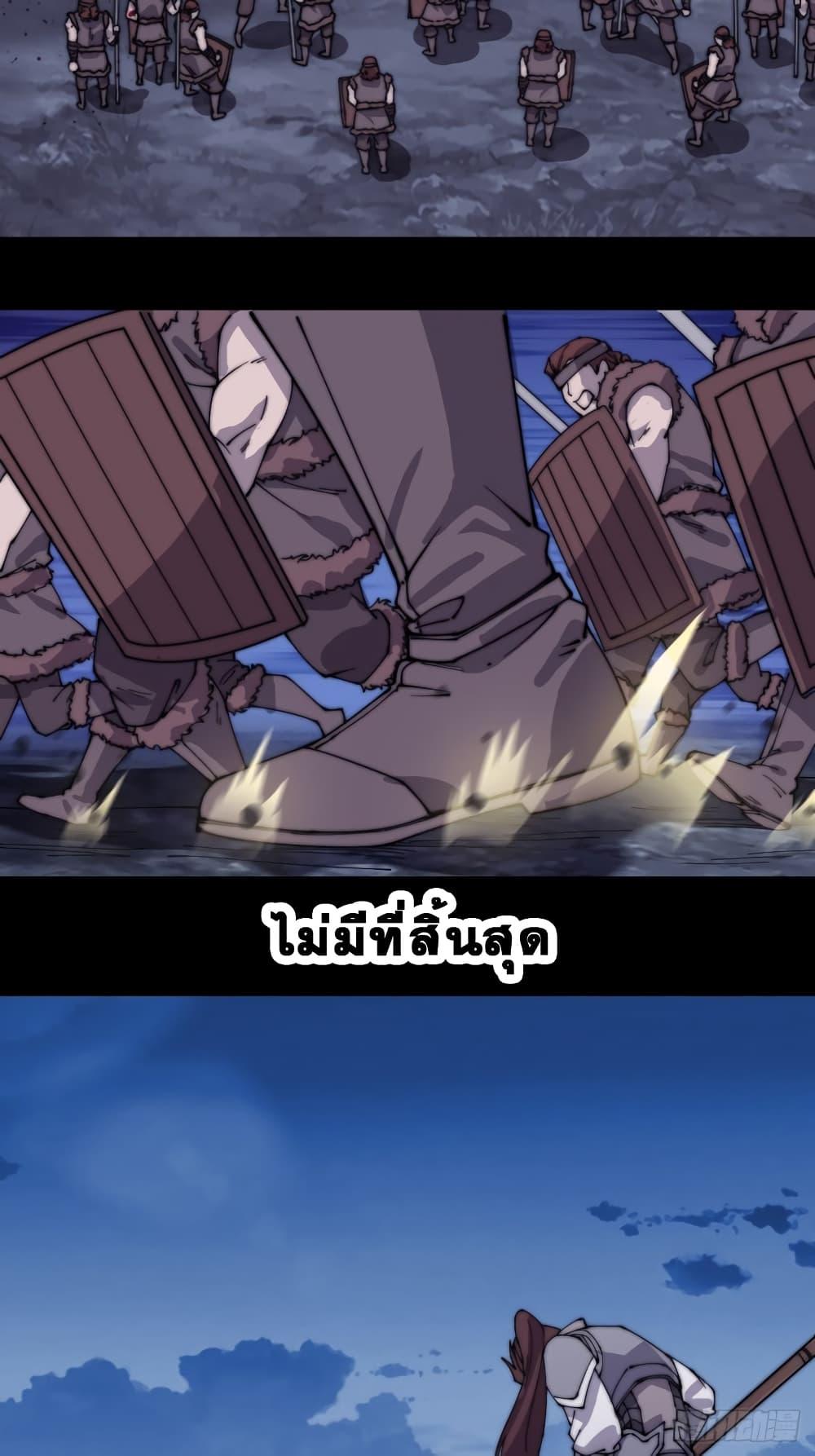 Manga-lc-com อ่านมังงะ อ่านการ์ตูน ออนไลน์ ฟรี It Starts With A Mountain ตอนที่ 1 2 3 4 5 6 7 8 9 10 11 12 13 14 ฟรี ไม่มีโฆษณา Manga-lc - อ่าน มังงะ อ่าน การ์ตูน ออนไลน์ อ่านมังงะ ฟรี