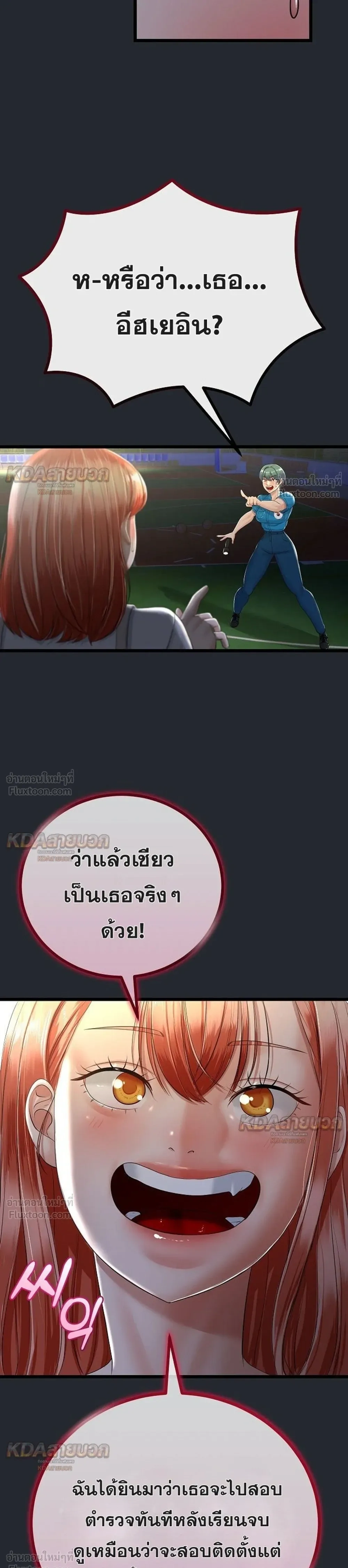 Doujin-Lc- อ่าน โดจิน มังฮวา เกาหลี ญี่ปุ่น จีน แปลไทย My First Love is My Stepmother รักแรกของผม คือ “แม่เลี้ยง” ตอนที่ 1 2 3 4 5 6 7 8 9 10 11 12 13 14 ฟรี ไม่มีโฆษณา อ่าน โดจิน Manhwa เกาหลี ญี่ปุ่น จีน เรามีครบ คัดมาให้เน้นๆ โดจิน 18+ รับประกันความฟินโดย  Doujin Lc