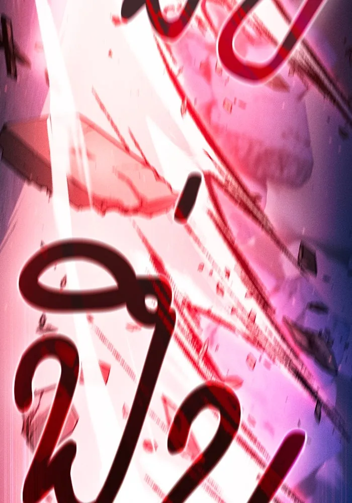 นักดาบอัจฉริยะจากอะคาเดมี ตอนที่ 72 รูปที่ 76