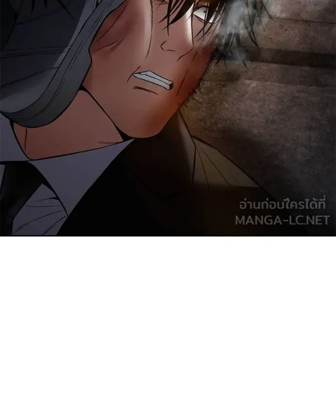 Baek XX ตอนที่ 131 รูปที่ 91