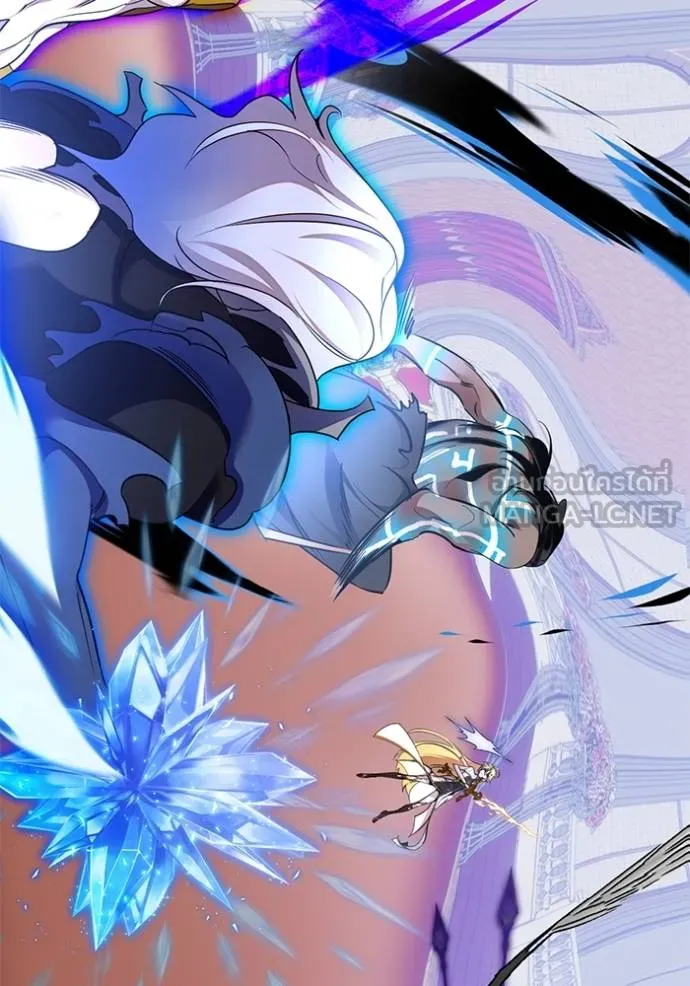 Return to Player ตอนที่ 182 รูปที่ 56