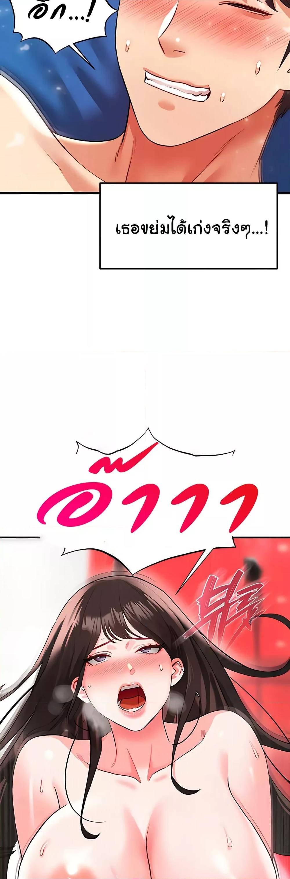 Doujin-Lc- อ่าน โดจิน มังฮวา เกาหลี ญี่ปุ่น จีน แปลไทย The Hottie’s Good at Football ตอนที่ 1 2 3 4 5 6 7 8 9 10 11 12 13 14 ฟรี ไม่มีโฆษณา อ่าน โดจิน Manhwa เกาหลี ญี่ปุ่น จีน เรามีครบ คัดมาให้เน้นๆ โดจิน 18+ รับประกันความฟินโดย  Doujin Lc