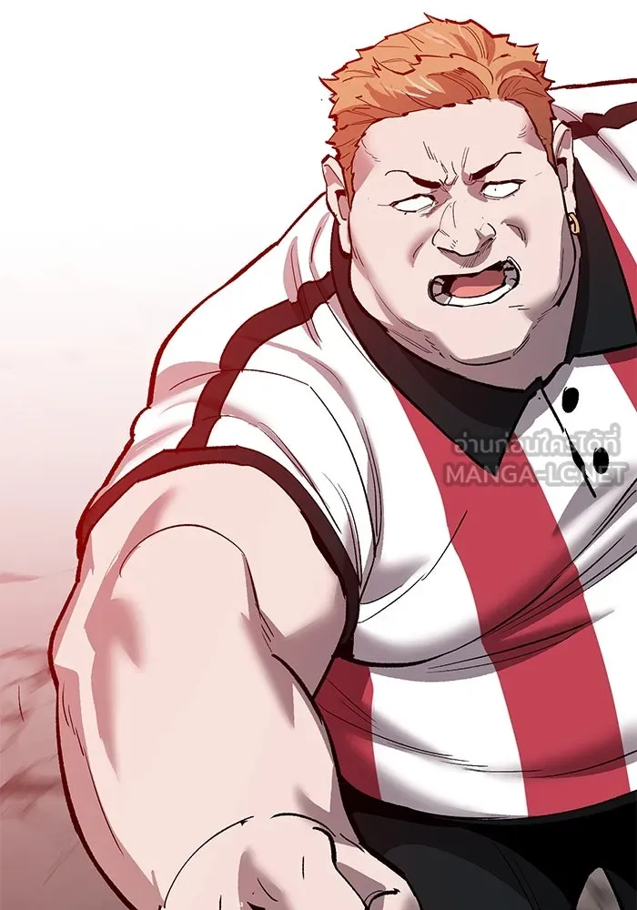 ยอดคนเลเวลทะลุ ตอนที่ 54 ปัญหาเชาวน์ รูปที่ 243