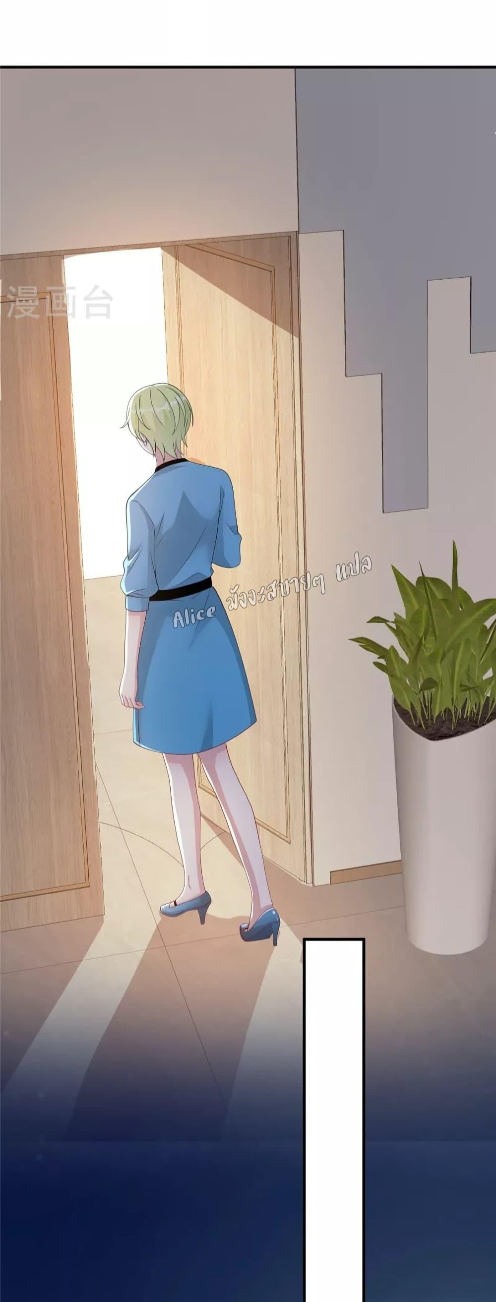 Manga-lc-com อ่านมังงะ อ่านการ์ตูน ออนไลน์ ฟรี ParanoidHiman ตอนที่ 1 2 3 4 5 6 7 8 9 10 11 12 13 14 ฟรี ไม่มีโฆษณา Manga-lc - อ่าน มังงะ อ่าน การ์ตูน ออนไลน์ อ่านมังงะ ฟรี