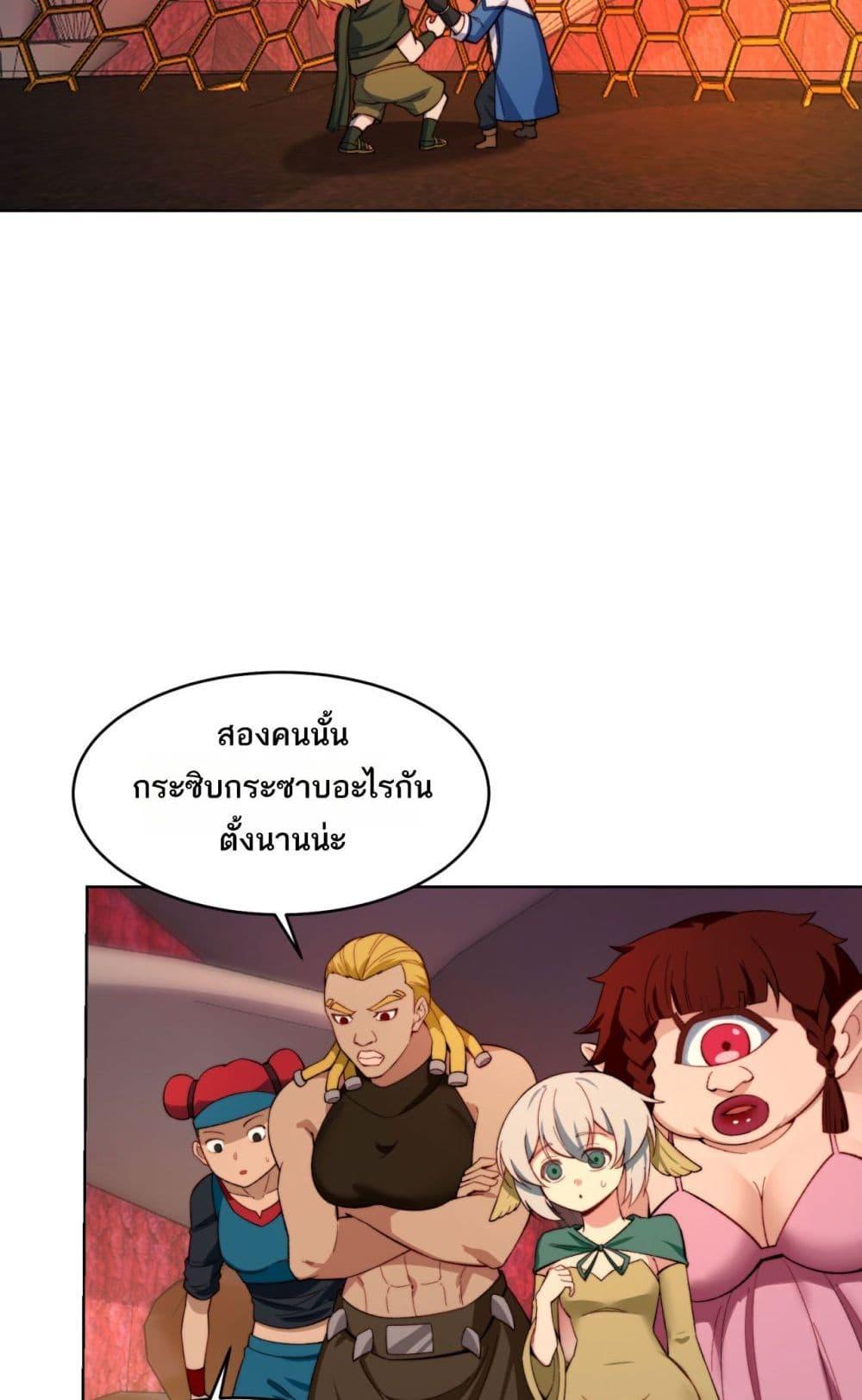 Manga-lc-com อ่านมังงะ อ่านการ์ตูน ออนไลน์ ฟรี The Beta Server For A Thousand Years ตอนที่ 1 2 3 4 5 6 7 8 9 10 11 12 13 14 ฟรี ไม่มีโฆษณา Manga-lc - อ่าน มังงะ อ่าน การ์ตูน ออนไลน์ อ่านมังงะ ฟรี