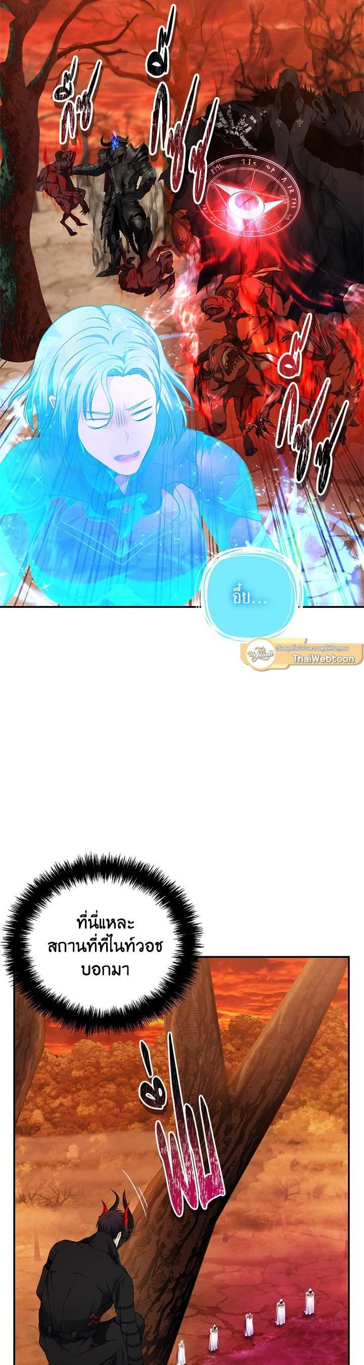 Manga-lc-com อ่านมังงะ อ่านการ์ตูน ออนไลน์ ฟรี Second Life Ranker ตอนที่ 1 2 3 4 5 6 7 8 9 10 11 12 13 14 ฟรี ไม่มีโฆษณา Manga-lc - อ่าน มังงะ อ่าน การ์ตูน ออนไลน์ อ่านมังงะ ฟรี