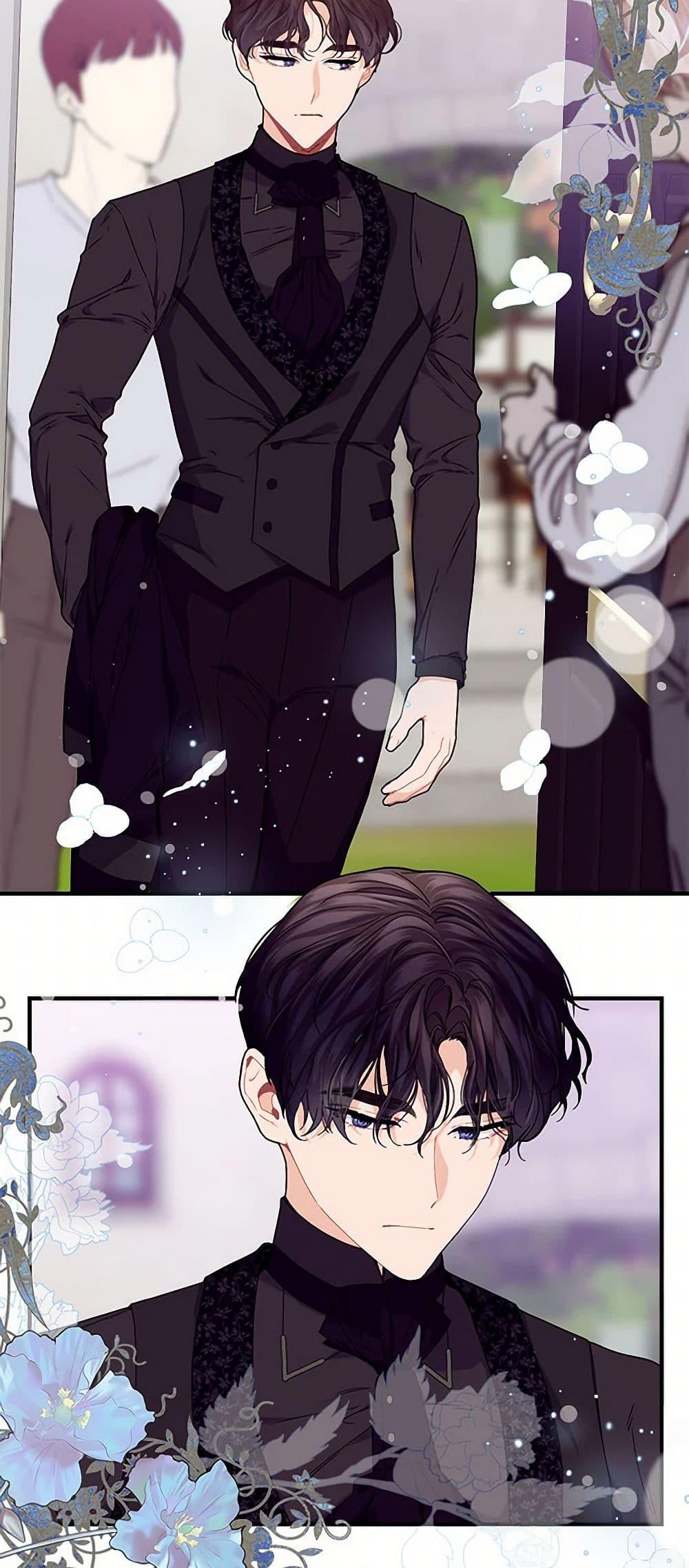 Manga-lc-com อ่านมังงะ อ่านการ์ตูน ออนไลน์ ฟรี The Elegant Sea of Savagery ตอนที่ 1 2 3 4 5 6 7 8 9 10 11 12 13 14 ฟรี ไม่มีโฆษณา Manga-lc - อ่าน มังงะ อ่าน การ์ตูน ออนไลน์ อ่านมังงะ ฟรี