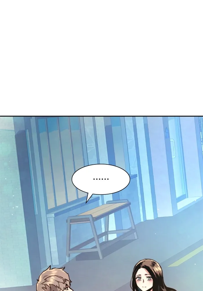 พี่ชายสายบอดี้การ์ด ตอนที่ 122 รูปที่ 118