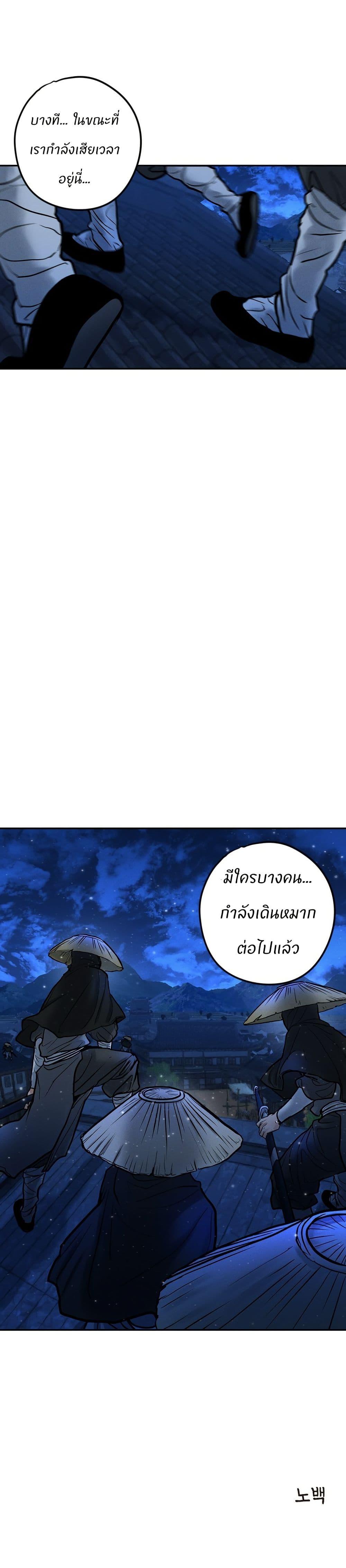 Manga-lc-com อ่านมังงะ อ่านการ์ตูน ออนไลน์ ฟรี Battle of the Martial Masters ตอนที่ 1 2 3 4 5 6 7 8 9 10 11 12 13 14 ฟรี ไม่มีโฆษณา Manga-lc - อ่าน มังงะ อ่าน การ์ตูน ออนไลน์ อ่านมังงะ ฟรี