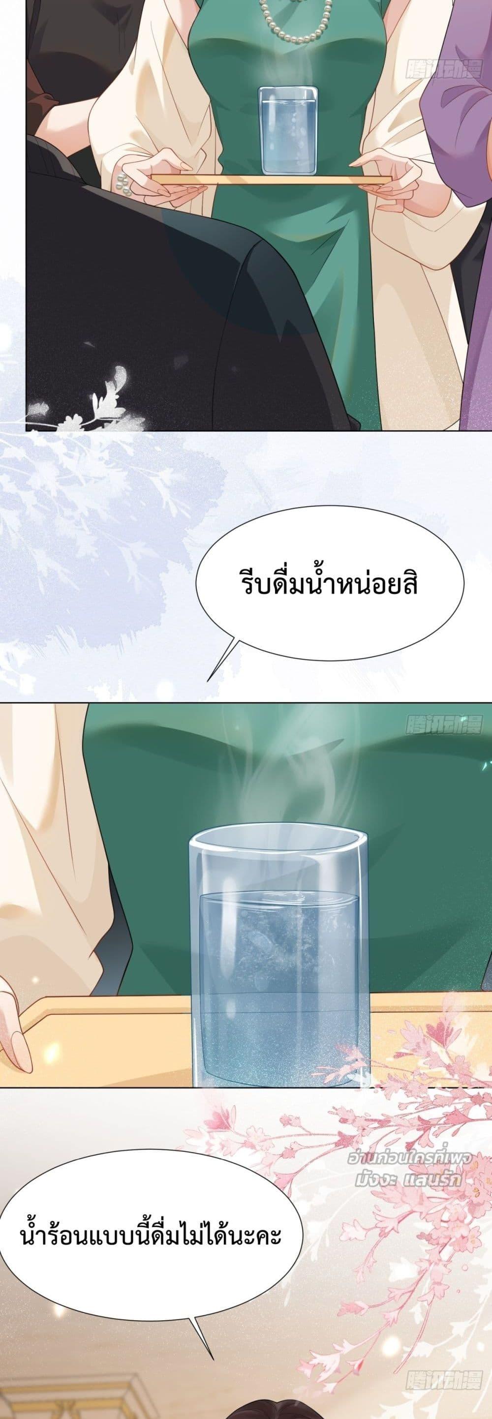 Manga-lc-com อ่านมังงะ อ่านการ์ตูน ออนไลน์ ฟรี MarryingwithV ตอนที่ 1 2 3 4 5 6 7 8 9 10 11 12 13 14 ฟรี ไม่มีโฆษณา Manga-lc - อ่าน มังงะ อ่าน การ์ตูน ออนไลน์ อ่านมังงะ ฟรี