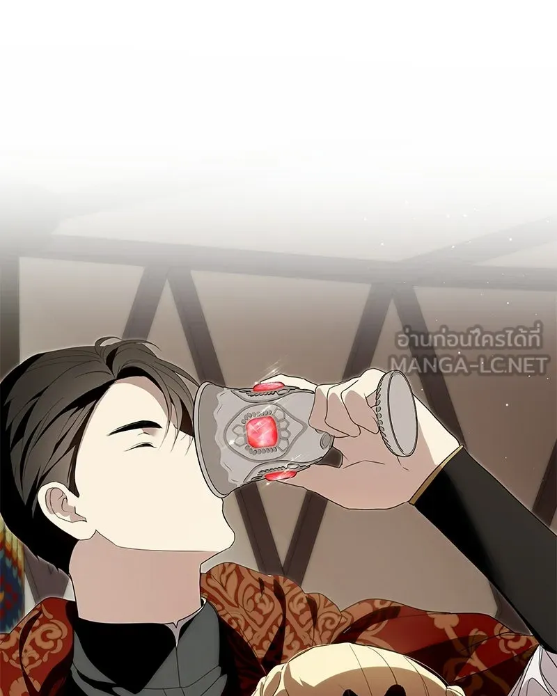 กำราบรักร้ายนายจอมพยศ ตอนที่ 66 รูปที่ 111
