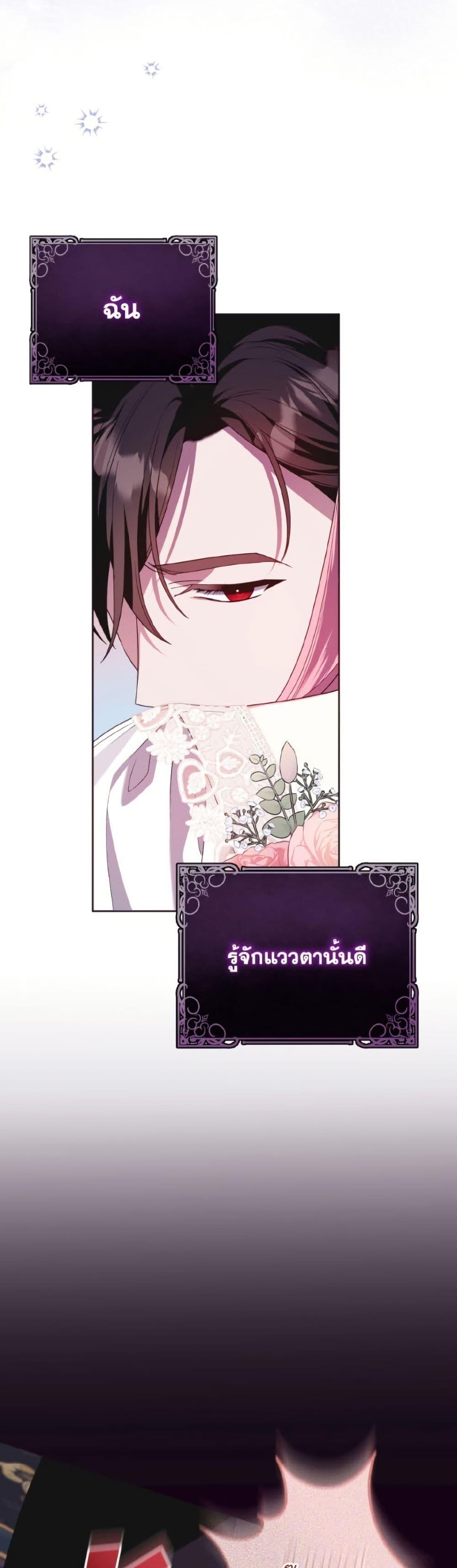 Manga-lc-com อ่านมังงะ อ่านการ์ตูน ออนไลน์ ฟรี I Met the Male Lead in Prison ตอนที่ 1 2 3 4 5 6 7 8 9 10 11 12 13 14 ฟรี ไม่มีโฆษณา Manga-lc - อ่าน มังงะ อ่าน การ์ตูน ออนไลน์ อ่านมังงะ ฟรี