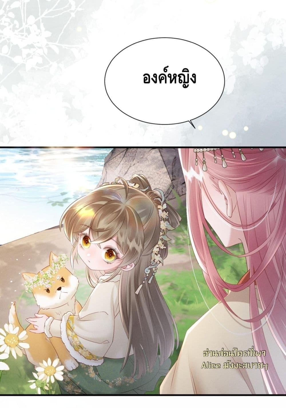 Manga-lc-com อ่านมังงะ อ่านการ์ตูน ออนไลน์ ฟรี เสียงหัวใจของเธ ตอนที่ 1 2 3 4 5 6 7 8 9 10 11 12 13 14 ฟรี ไม่มีโฆษณา Manga-lc - อ่าน มังงะ อ่าน การ์ตูน ออนไลน์ อ่านมังงะ ฟรี