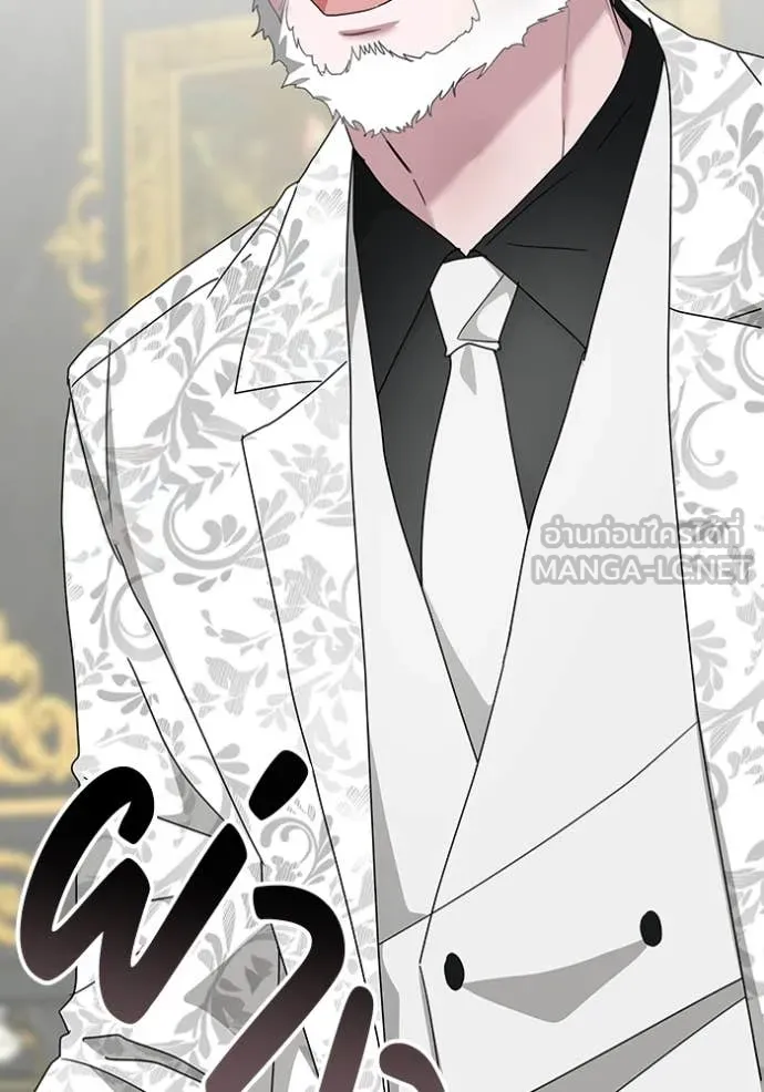 ฉันเนี่ยนะ ตอนที่ 58 รูปที่ 109