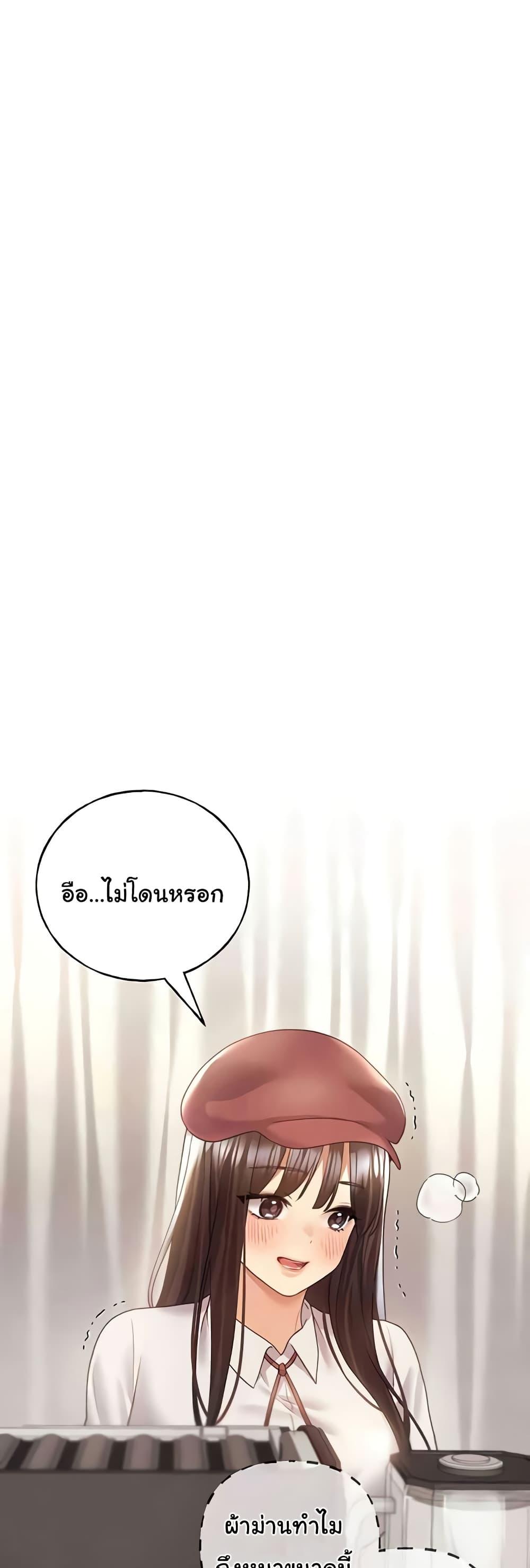 Doujin-Lc- อ่าน โดจิน มังฮวา เกาหลี ญี่ปุ่น จีน แปลไทย My Illustrator ตอนที่ 1 2 3 4 5 6 7 8 9 10 11 12 13 14 ฟรี ไม่มีโฆษณา อ่าน โดจิน Manhwa เกาหลี ญี่ปุ่น จีน เรามีครบ คัดมาให้เน้นๆ โดจิน 18+ รับประกันความฟินโดย  Doujin Lc