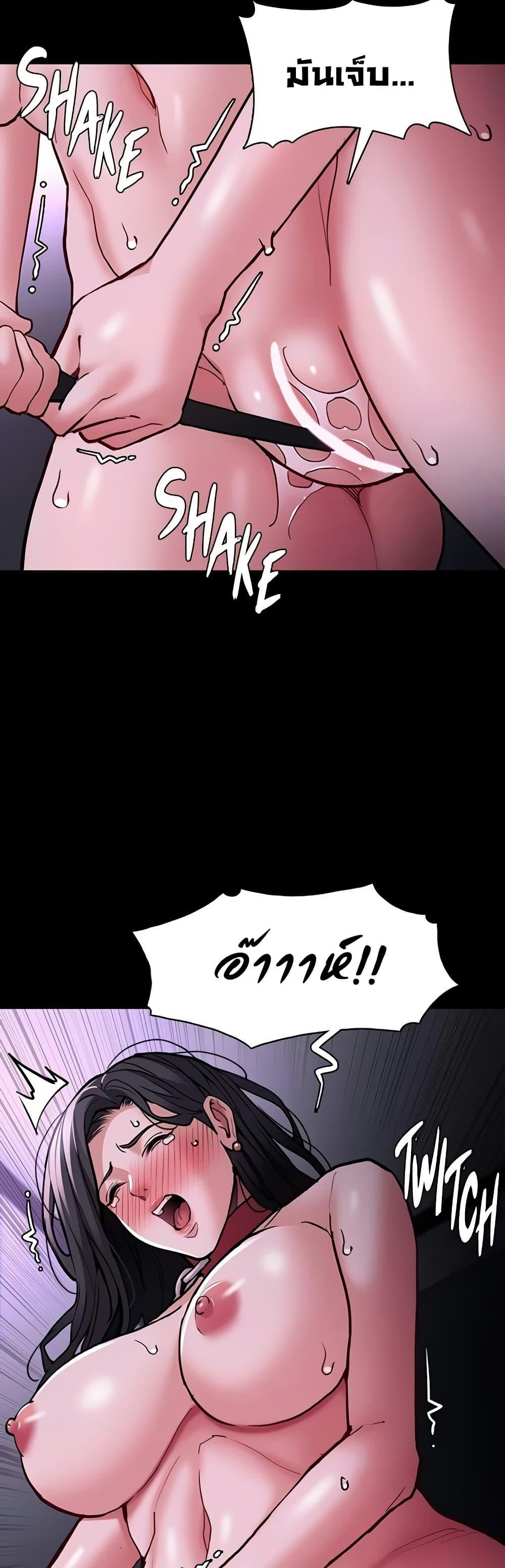 Doujin-Lc- อ่าน โดจิน มังฮวา เกาหลี ญี่ปุ่น จีน แปลไทย Pervert Diary ตอนที่ 1 2 3 4 5 6 7 8 9 10 11 12 13 14 ฟรี ไม่มีโฆษณา อ่าน โดจิน Manhwa เกาหลี ญี่ปุ่น จีน เรามีครบ คัดมาให้เน้นๆ โดจิน 18+ รับประกันความฟินโดย  Doujin Lc