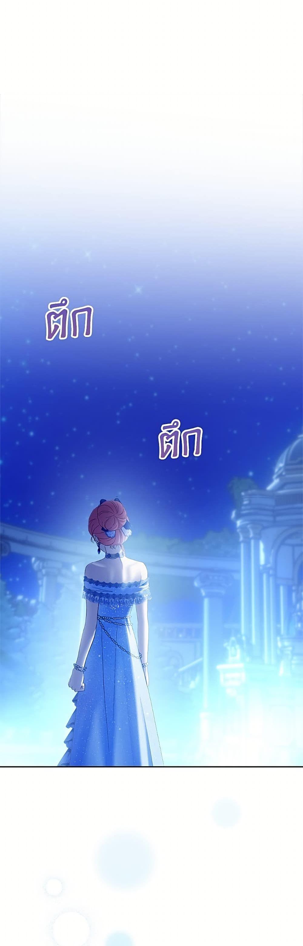 Manga-lc-com อ่านมังงะ อ่านการ์ตูน ออนไลน์ ฟรี Baby Prisoner of the Winter Castle ตอนที่ 1 2 3 4 5 6 7 8 9 10 11 12 13 14 ฟรี ไม่มีโฆษณา Manga-lc - อ่าน มังงะ อ่าน การ์ตูน ออนไลน์ อ่านมังงะ ฟรี