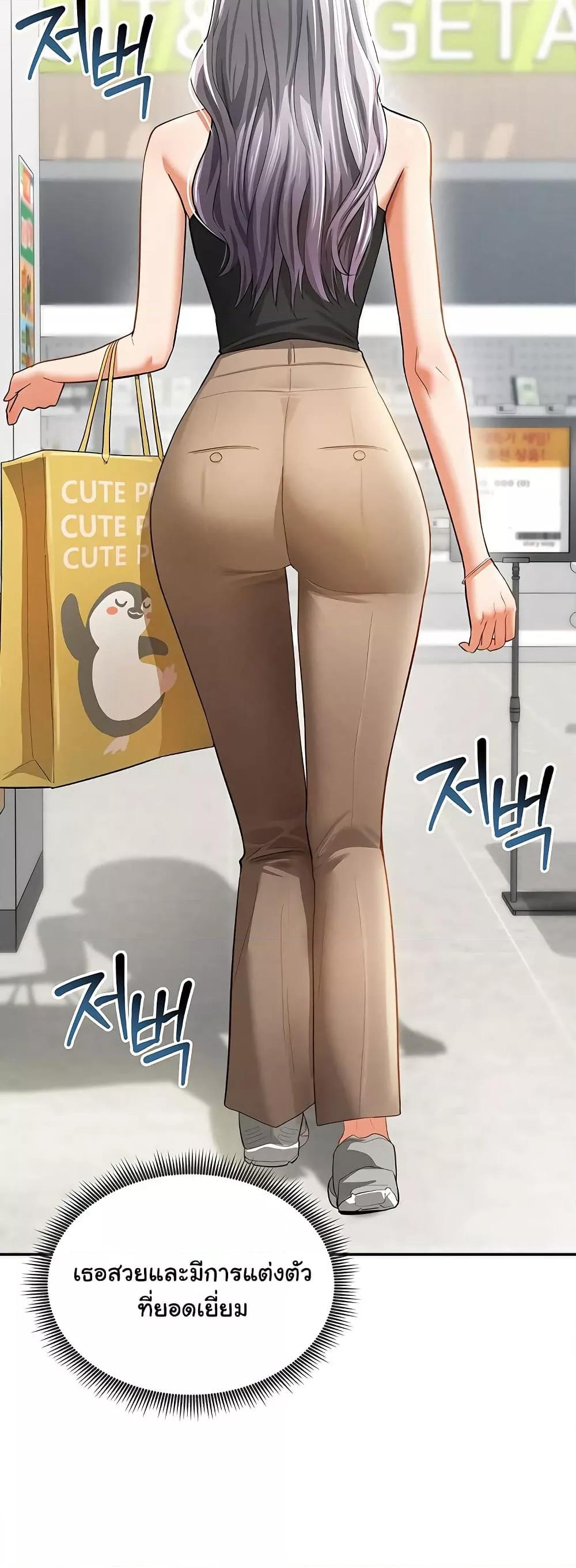 Doujin-Lc- อ่าน โดจิน มังฮวา เกาหลี ญี่ปุ่น จีน แปลไทย My Eyes Now See Desire ตอนที่ 1 2 3 4 5 6 7 8 9 10 11 12 13 14 ฟรี ไม่มีโฆษณา อ่าน โดจิน Manhwa เกาหลี ญี่ปุ่น จีน เรามีครบ คัดมาให้เน้นๆ โดจิน 18+ รับประกันความฟินโดย  Doujin Lc