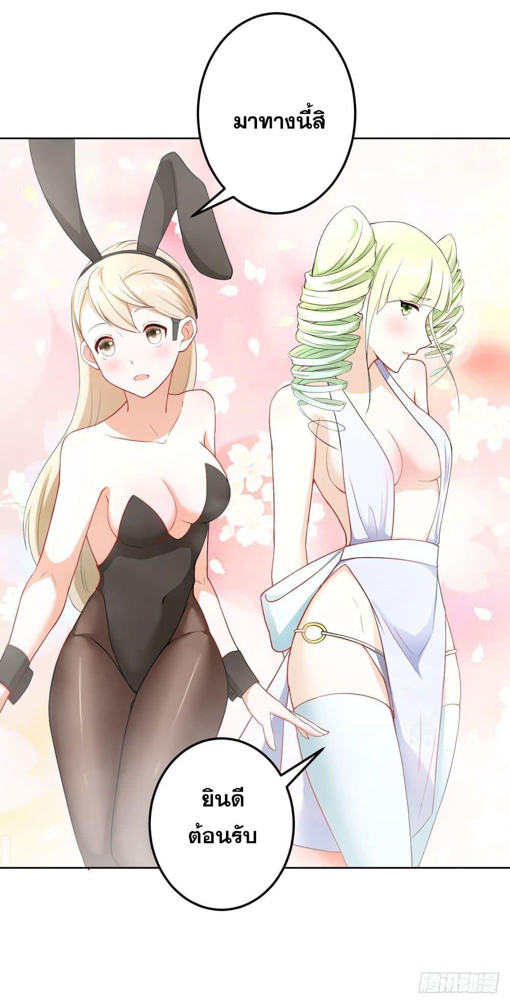 Manga-lc-com อ่านมังงะ อ่านการ์ตูน ออนไลน์ ฟรี Skyfire Avenue ตอนที่ 1 2 3 4 5 6 7 8 9 10 11 12 13 14 ฟรี ไม่มีโฆษณา Manga-lc - อ่าน มังงะ อ่าน การ์ตูน ออนไลน์ อ่านมังงะ ฟรี