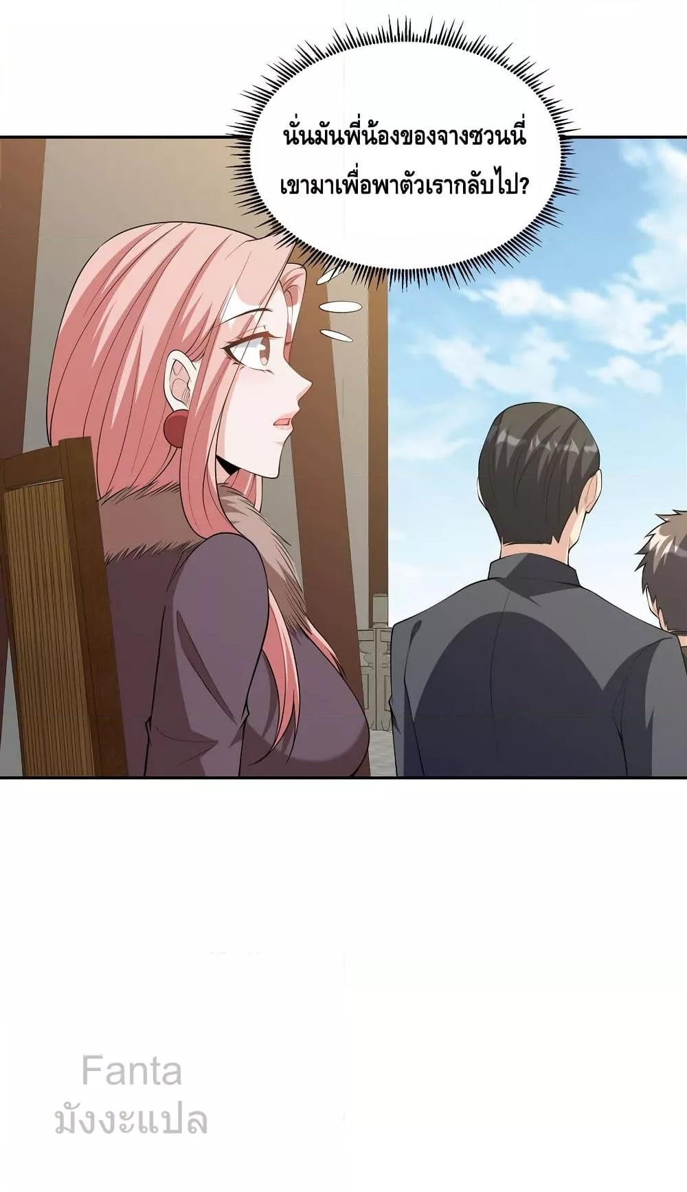 Manga-lc-com อ่านมังงะ อ่านการ์ตูน ออนไลน์ ฟรี DragonKingHal ตอนที่ 1 2 3 4 5 6 7 8 9 10 11 12 13 14 ฟรี ไม่มีโฆษณา Manga-lc - อ่าน มังงะ อ่าน การ์ตูน ออนไลน์ อ่านมังงะ ฟรี