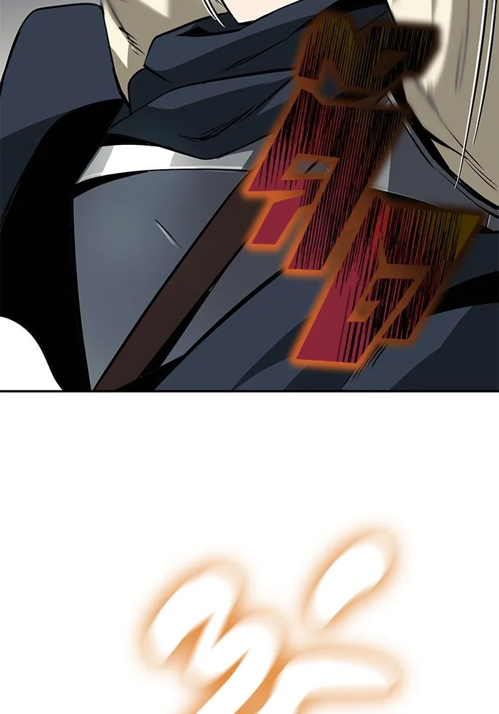 ชีวิตพลิกผันของลอร์ดผู้เกียจคร้าน ตอนที่ 42 แขกของสำนักฝึกฟันดาบ รูปที่ 83