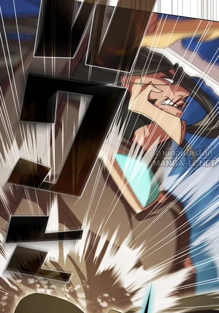 ผู้เล่นขั้นเทพแห่งหอคอยฝึกสอน ตอนที่ 188 รูปที่ 24