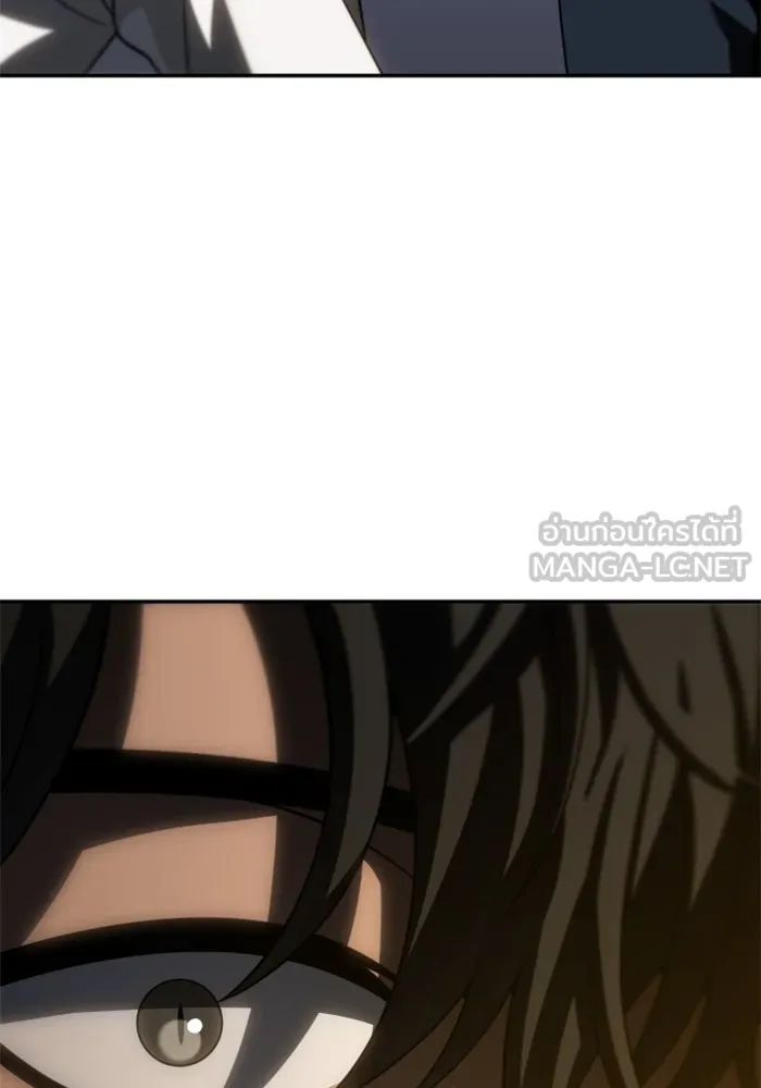 อดีตบอสหอคอย ตอนที่ 87 รูปที่ 93