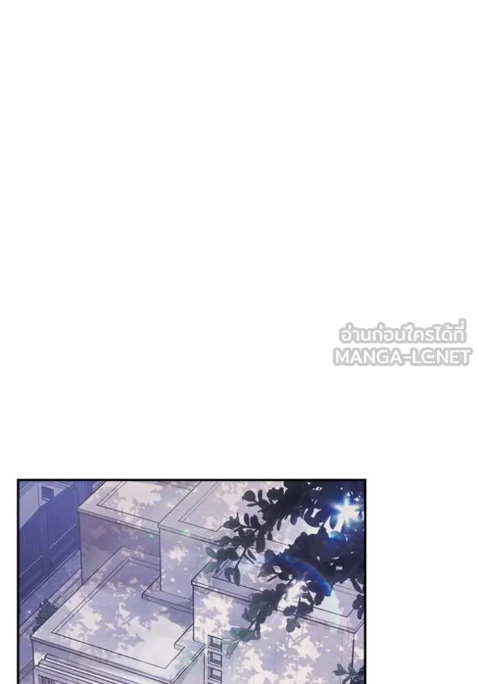 Couple Breaker ตอนที่ 61 รูปที่ 63