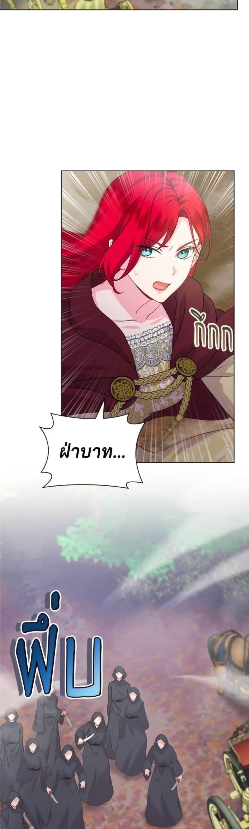 Manga-lc-com อ่านมังงะ อ่านการ์ตูน ออนไลน์ ฟรี His Recovery Magic Worked Too Well! ตอนที่ 1 2 3 4 5 6 7 8 9 10 11 12 13 14 ฟรี ไม่มีโฆษณา Manga-lc - อ่าน มังงะ อ่าน การ์ตูน ออนไลน์ อ่านมังงะ ฟรี
