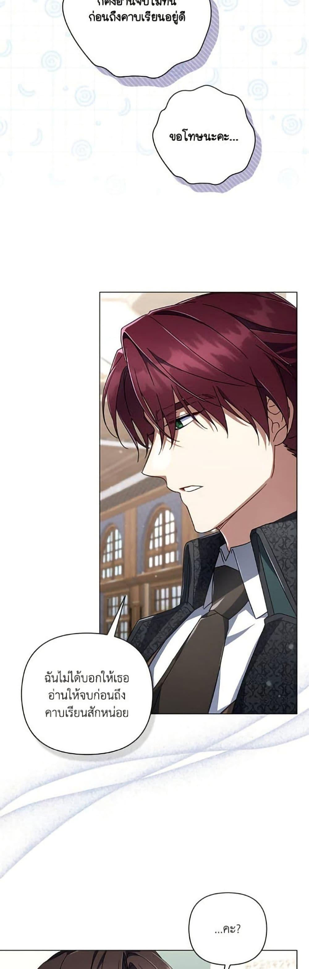 Manga-lc-com อ่านมังงะ อ่านการ์ตูน ออนไลน์ ฟรี Villainess Streamer ตอนที่ 1 2 3 4 5 6 7 8 9 10 11 12 13 14 ฟรี ไม่มีโฆษณา Manga-lc - อ่าน มังงะ อ่าน การ์ตูน ออนไลน์ อ่านมังงะ ฟรี
