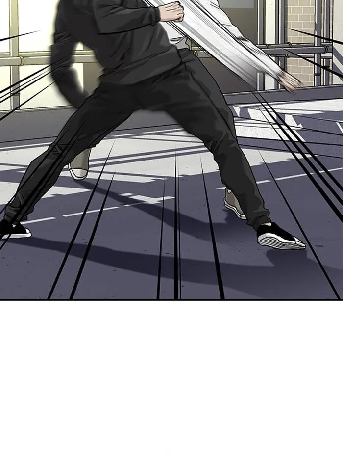 To not die ตอนที่ 63 รูปที่ 101