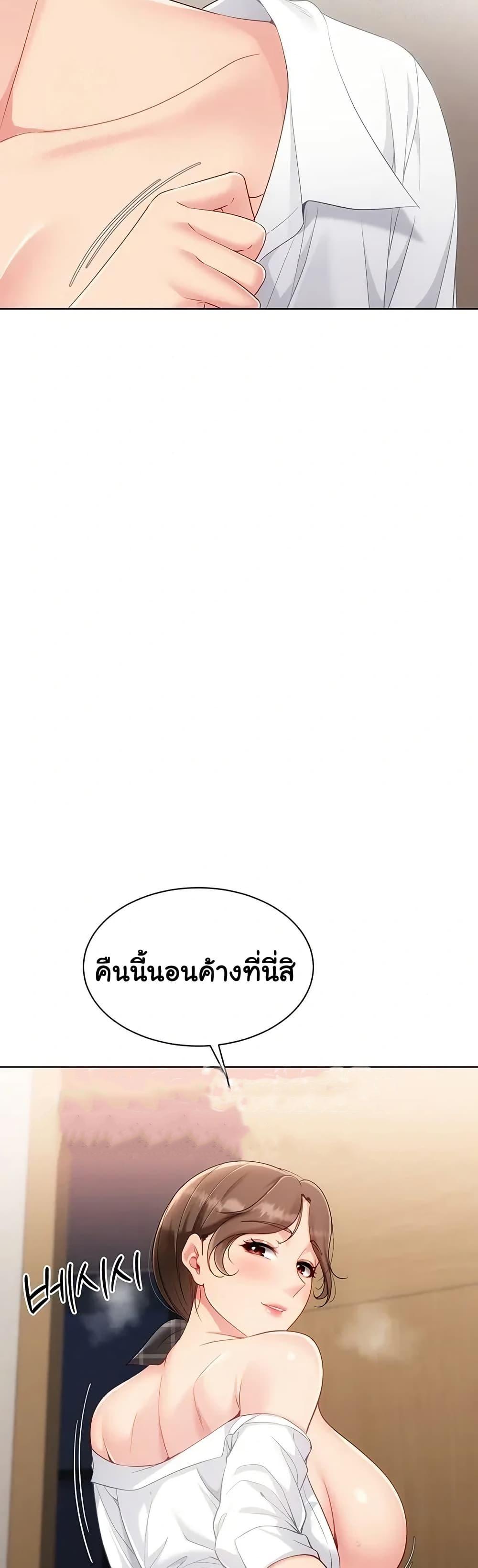 Doujin-Lc- อ่าน โดจิน มังฮวา เกาหลี ญี่ปุ่น จีน แปลไทย Set It! ตอนที่ 1 2 3 4 5 6 7 8 9 10 11 12 13 14 ฟรี ไม่มีโฆษณา อ่าน โดจิน Manhwa เกาหลี ญี่ปุ่น จีน เรามีครบ คัดมาให้เน้นๆ โดจิน 18+ รับประกันความฟินโดย  Doujin Lc