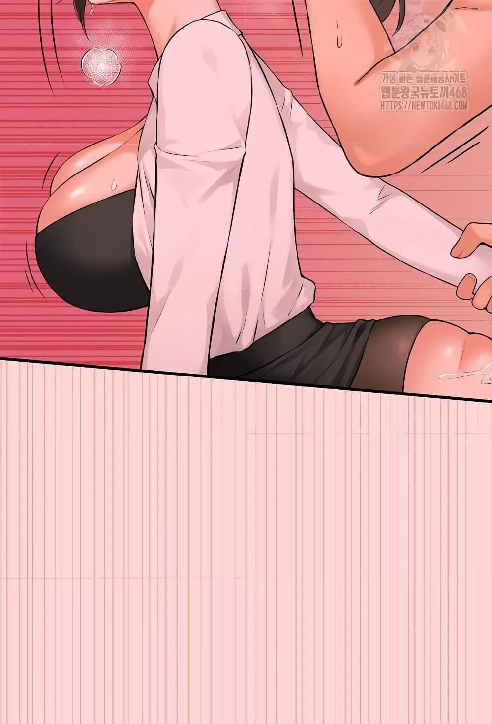 Doujin-Lc- อ่าน โดจิน มังฮวา เกาหลี ญี่ปุ่น จีน แปลไทย Shattered Ties ตอนที่ 1 2 3 4 5 6 7 8 9 10 11 12 13 14 ฟรี ไม่มีโฆษณา อ่าน โดจิน Manhwa เกาหลี ญี่ปุ่น จีน เรามีครบ คัดมาให้เน้นๆ โดจิน 18+ รับประกันความฟินโดย  Doujin Lc