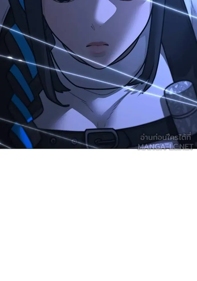 reality ตอนที่ 154 รูปที่ 19