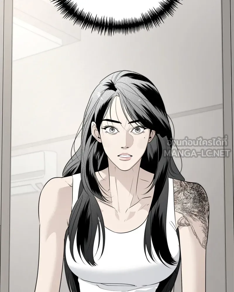 สี่สาวชาวกี ตอนที่ 51 ตอนพิเศษสลับเพศ รูปที่ 78