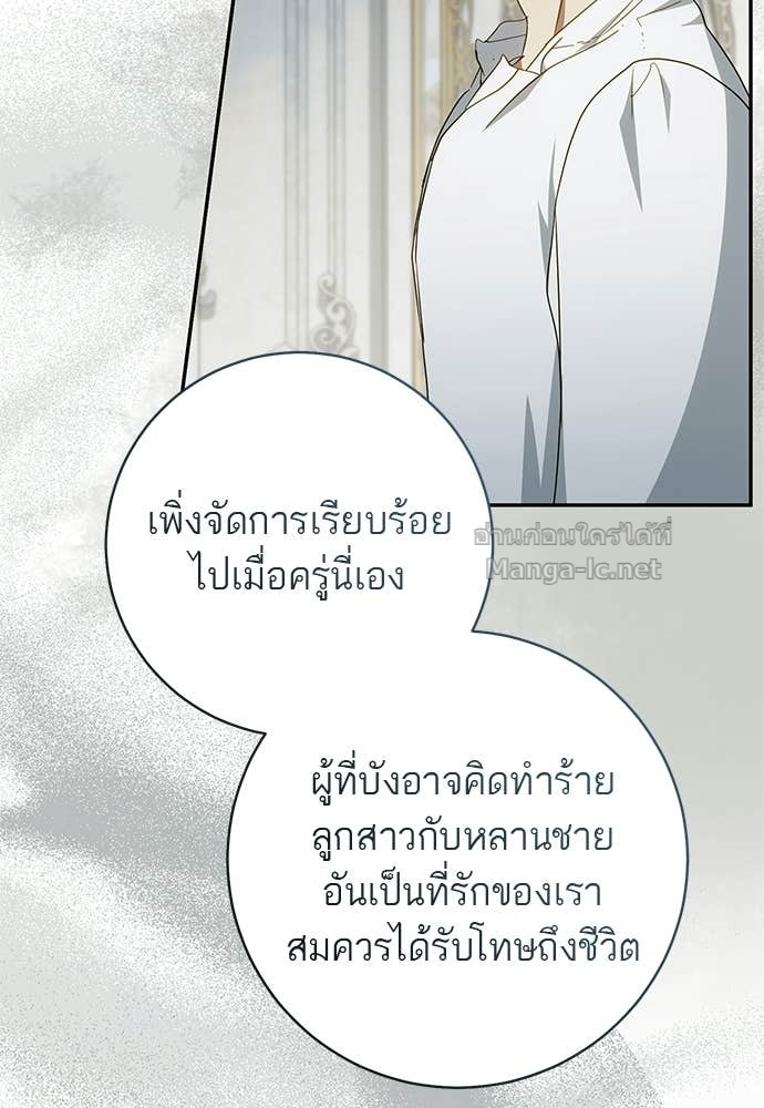 Doujin-Lc- อ่าน โดจิน มังฮวา เกาหลี ญี่ปุ่น จีน แปลไทย อยากได้ ก็เอาไป ตอนที่ 1 2 3 4 5 6 7 8 9 10 11 12 13 14 ฟรี ไม่มีโฆษณา อ่าน โดจิน Manhwa เกาหลี ญี่ปุ่น จีน เรามีครบ คัดมาให้เน้นๆ โดจิน 18+ รับประกันความฟินโดย Doujin Lc