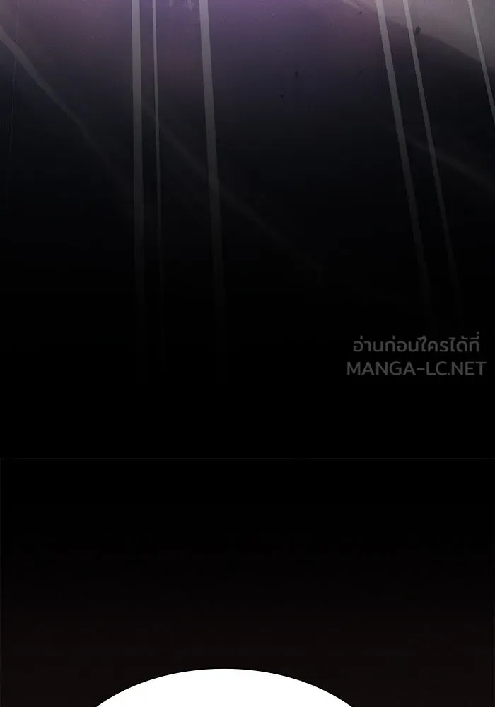 นักดาบอัจฉริยะจากอะคาเดมี ตอนที่ 64 รูปที่ 93