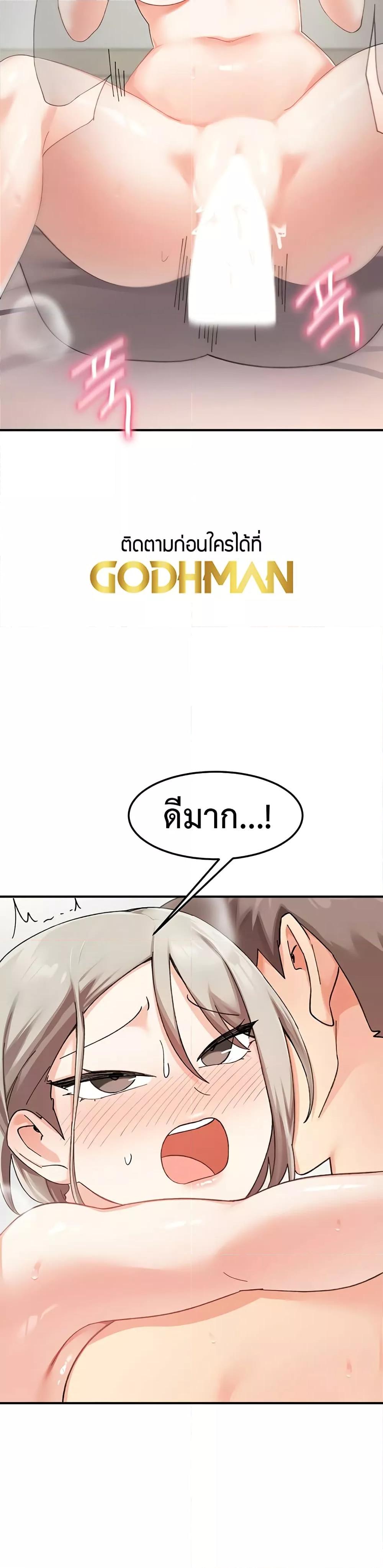 Doujin-Lc- อ่าน โดจิน มังฮวา เกาหลี ญี่ปุ่น จีน แปลไทย Doppelganger Female Friends ตอนที่ 1 2 3 4 5 6 7 8 9 10 11 12 13 14 ฟรี ไม่มีโฆษณา อ่าน โดจิน Manhwa เกาหลี ญี่ปุ่น จีน เรามีครบ คัดมาให้เน้นๆ โดจิน 18+ รับประกันความฟินโดย  Doujin Lc