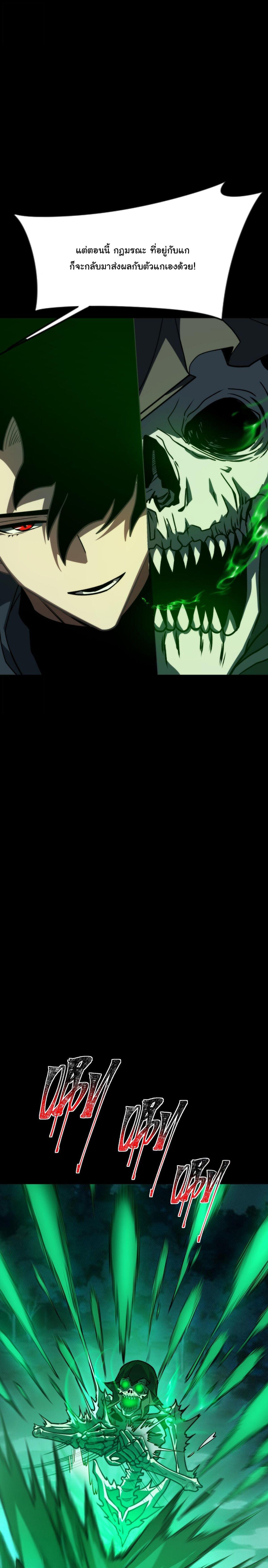 Manga-lc-com อ่านมังงะ อ่านการ์ตูน ออนไลน์ ฟรี After breaking up with the school beauty, I became a martial arts master ตอนที่ 1 2 3 4 5 6 7 8 9 10 11 12 13 14 ฟรี ไม่มีโฆษณา Manga-lc - อ่าน มังงะ อ่าน การ์ตูน ออนไลน์ อ่านมังงะ ฟรี