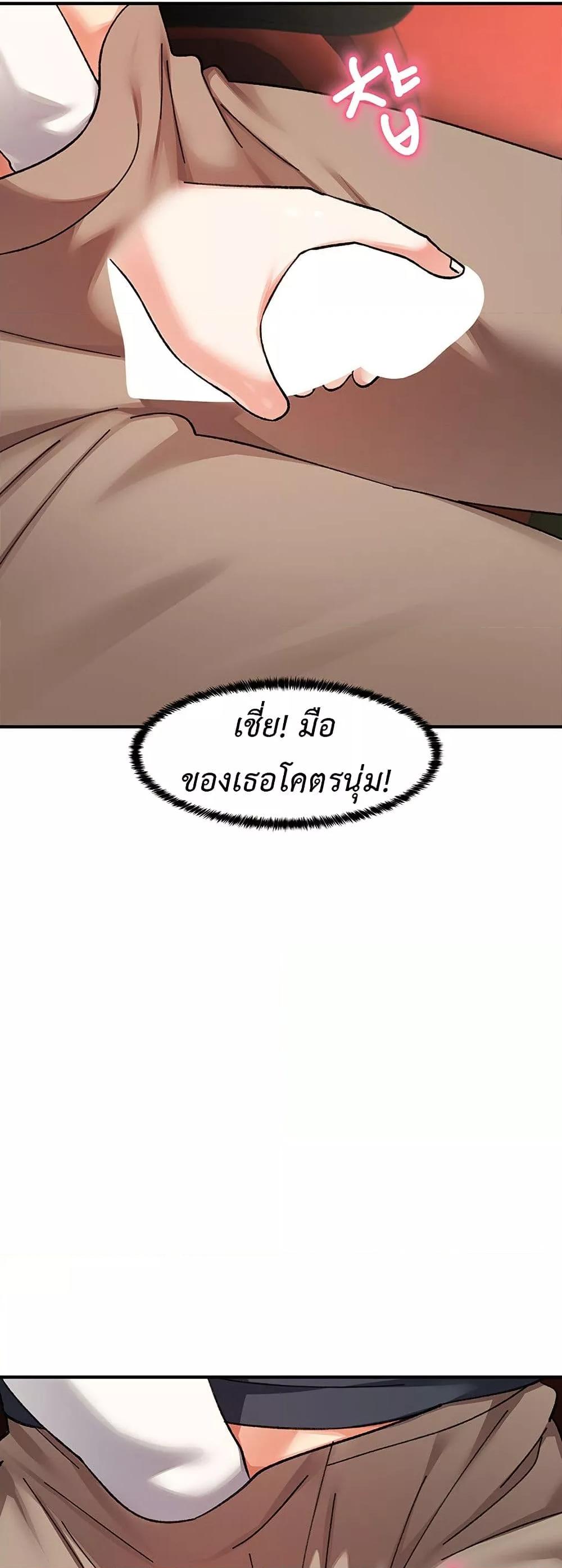 Doujin-Lc- อ่าน โดจิน มังฮวา เกาหลี ญี่ปุ่น จีน แปลไทย Doppelganger Female Friends ตอนที่ 1 2 3 4 5 6 7 8 9 10 11 12 13 14 ฟรี ไม่มีโฆษณา อ่าน โดจิน Manhwa เกาหลี ญี่ปุ่น จีน เรามีครบ คัดมาให้เน้นๆ โดจิน 18+ รับประกันความฟินโดย  Doujin Lc