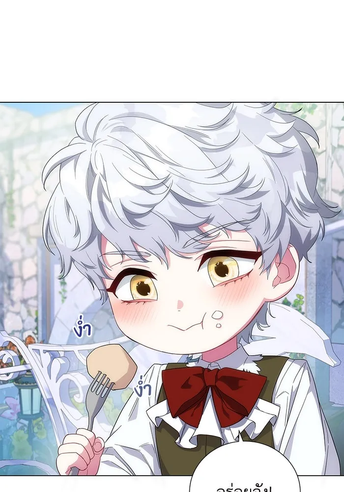 ฉันกลายเป็นแม่พระเอกนิยายจอมเสเพล ตอนที่ 1 รูปที่ 134