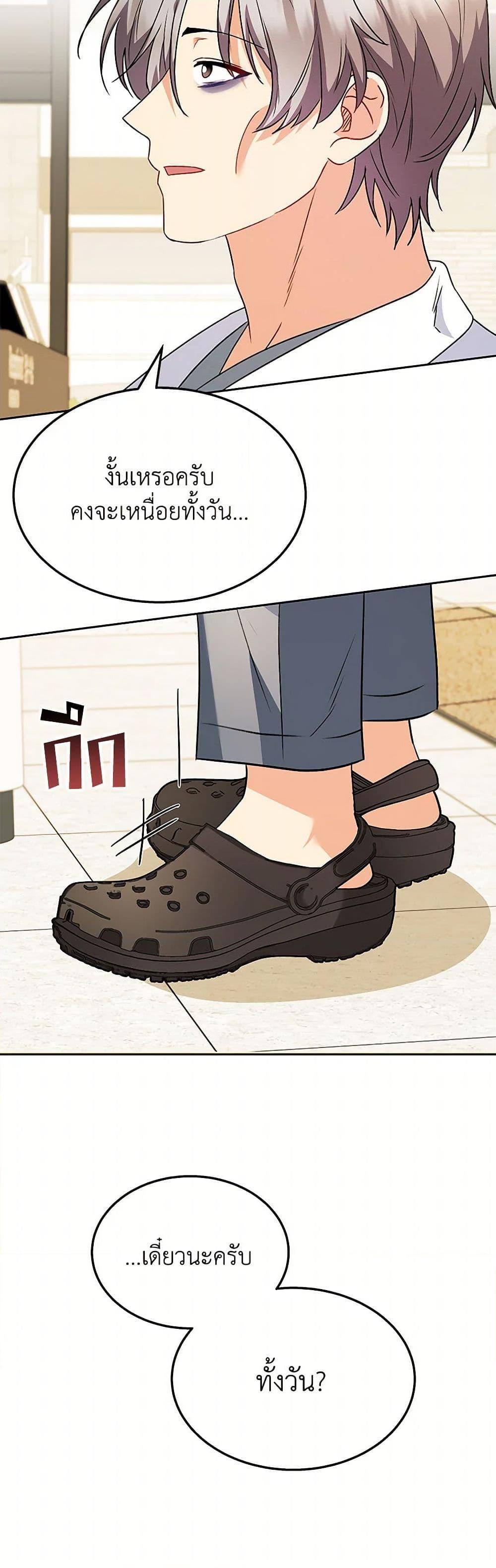 Manga-lc-com อ่านมังงะ อ่านการ์ตูน ออนไลน์ ฟรี Hello! Veterinarian! ตอนที่ 1 2 3 4 5 6 7 8 9 10 11 12 13 14 ฟรี ไม่มีโฆษณา Manga-lc - อ่าน มังงะ อ่าน การ์ตูน ออนไลน์ อ่านมังงะ ฟรี