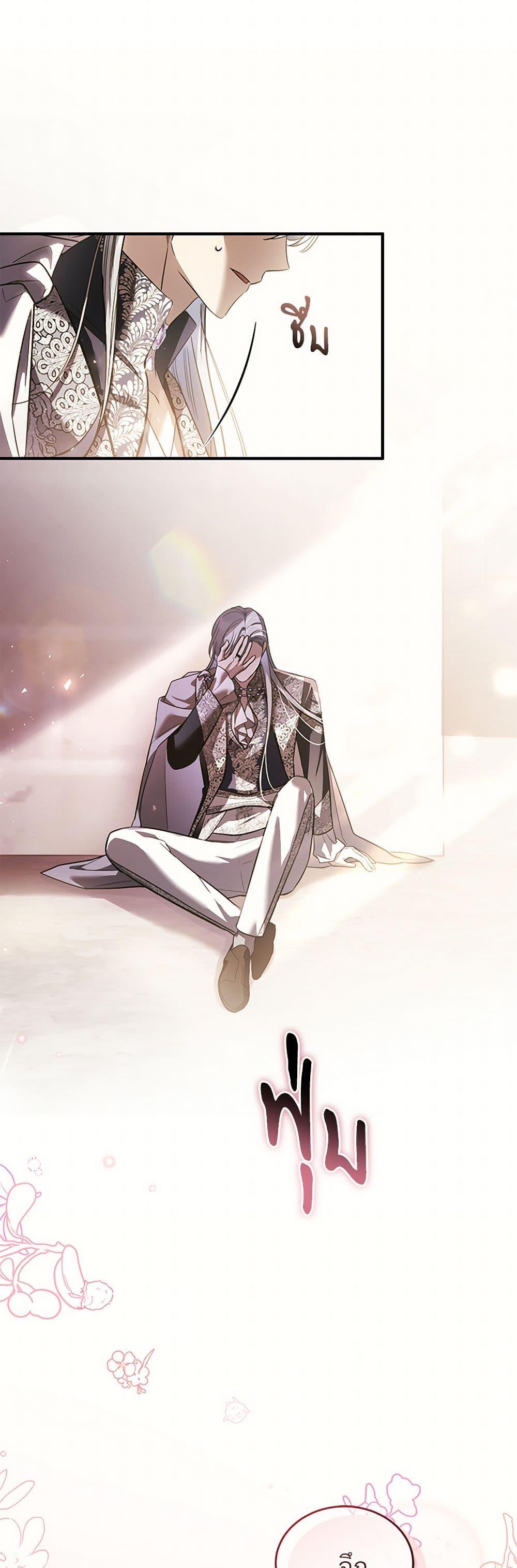 Manga-lc-com อ่านมังงะ อ่านการ์ตูน ออนไลน์ ฟรี The Night Without Shadows ตอนที่ 1 2 3 4 5 6 7 8 9 10 11 12 13 14 ฟรี ไม่มีโฆษณา Manga-lc - อ่าน มังงะ อ่าน การ์ตูน ออนไลน์ อ่านมังงะ ฟรี